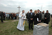 Zahájení výstavby obchvatu Oselce – Chanovice 21.4.2008